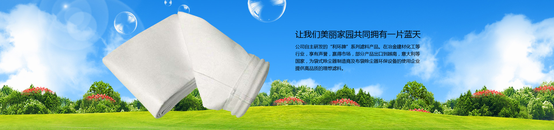 二硫化碳_河南生產(chǎn)二硫化碳系列產(chǎn)品的生產(chǎn)基地